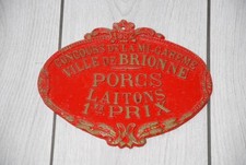 Ancienne plaque concours 1982