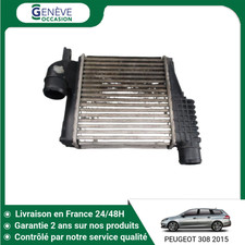 🇫🇷 ECHANGEUR AIR PEUGEOT