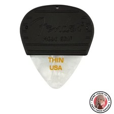 Nouveau pack de 3 choix de