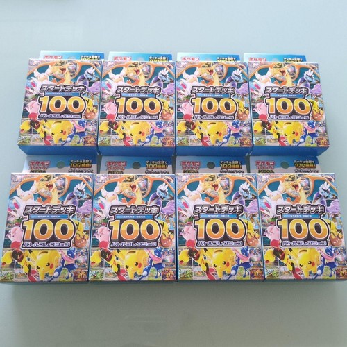 Jeu cartes pokemon - jeu,