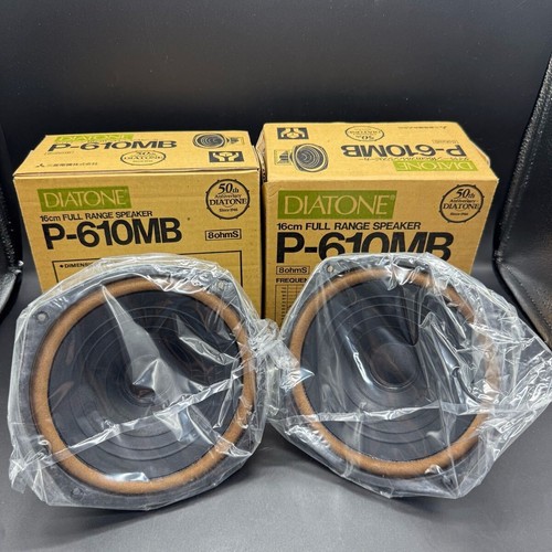 Paire enceintes diatone - paire,