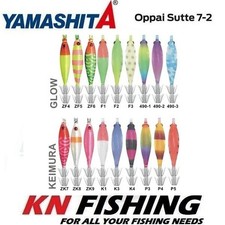 Leurre de pêche YAMASHITA