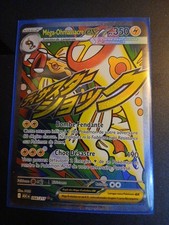 Carte Pokemon MEGA-OHMASSACRE