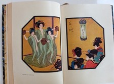 POUPEE JAPONAISE 1912.FELICIEN