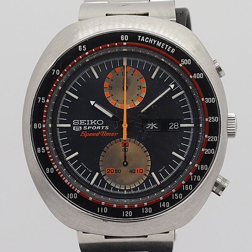 Montre pour homme - seiko, 5