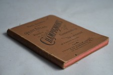 Petit Atlas de poche des Champignons Paul Dumée (54749)