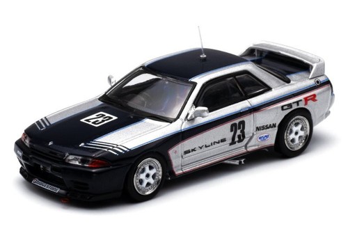 Nissan skyline gr a - nissan,
