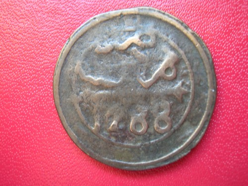 Maroc monnaie falus 1288 - maroc,
