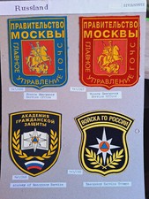 4 x URSS Russie CCCP Russie