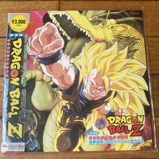 Laserdisc Dragon Ball Z L’ Attaque Du Dragon LD Anime Manga