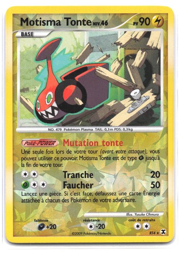 Carte pokémon motisma tonte - carte,