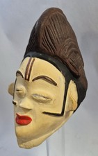 Masque Punu - Gabon - Afrique
