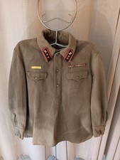 Veste de vétéran soviétique