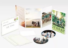 DVD de film japonais orange deluxe edition