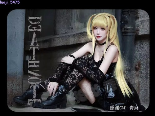 Death note misa - misa, amane