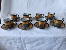8 TASSES A CAFE MOKA MILLE
