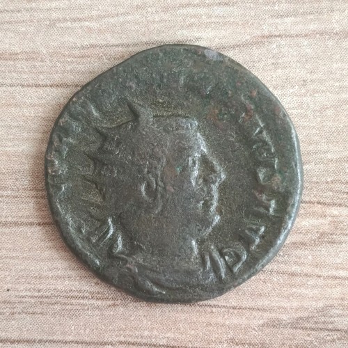 Romaine pièce monnaie - romaine,