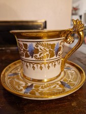 TASSE CHOCOLAT PORCELAINE FORME JASMIN Epoque XIX eme PARIS Palais Royal
