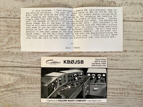 1973 collins court wave hamm - collins,