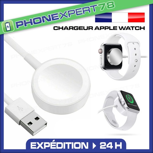 Chargeur magnétique induction - magnÉtique,
