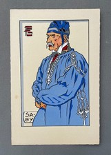 Géo-Fourrier, Pochoir