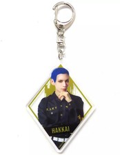 Porte-clés Yusei Hiraga