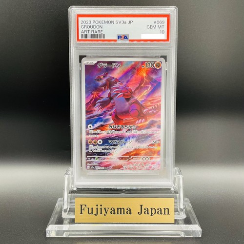 Psa groudon 069 062 - ar, sv3a