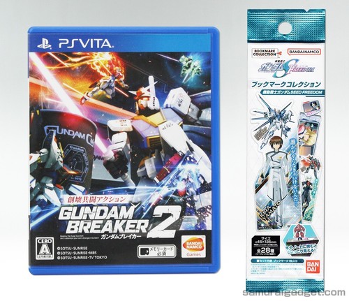Gundam breaker vita avec - gundam, (avec
