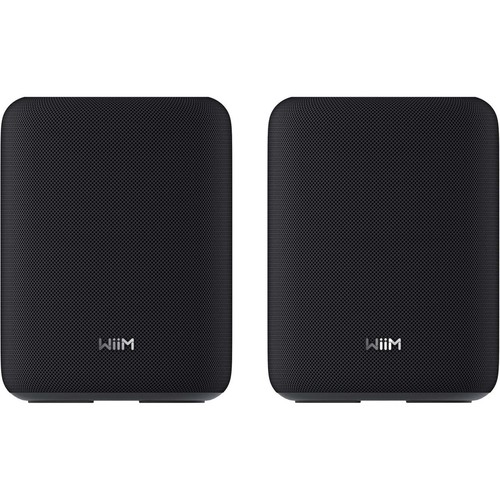 Enceinte résidentielle wiim - enceinte,