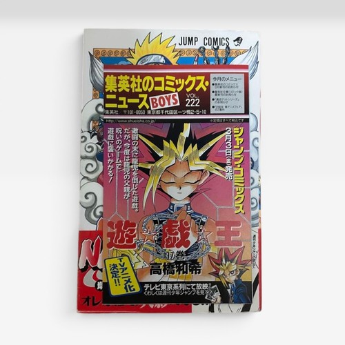 Naruto vol first - naruto, edition