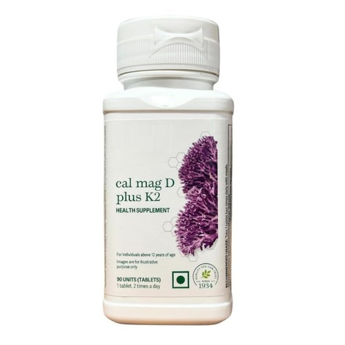 Comprimé amway nutrilite - le,