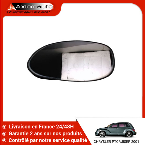 Glace retroviseur ext - glace,