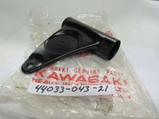 Kawasaki NOS NEUF 44033-043-21