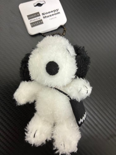 Mini chaîne peluche snoopy - mini,