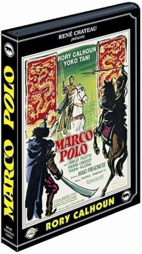 Marco polo rory - polo, (import)