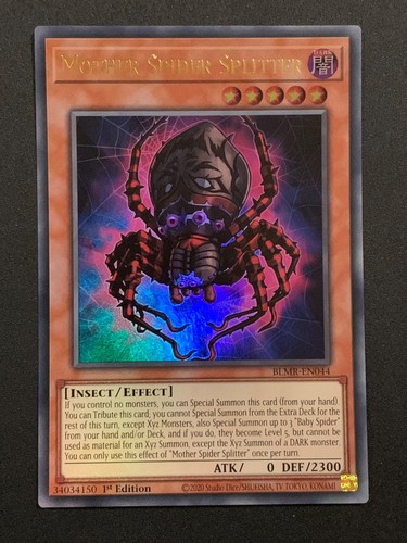 Mother spider splitter - mother,