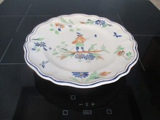 COMPOTIER / PLAT A GATEAU