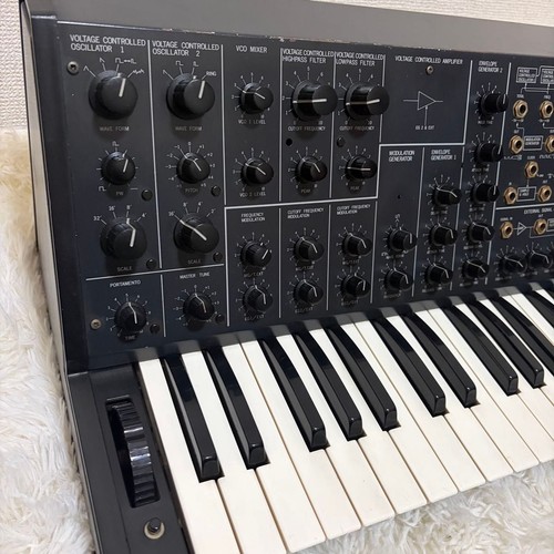 Korg vintage analog - vintage,