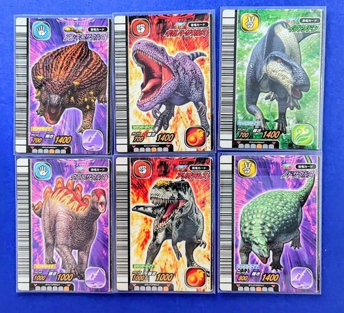 Jeu cartes dinosaur king - de,