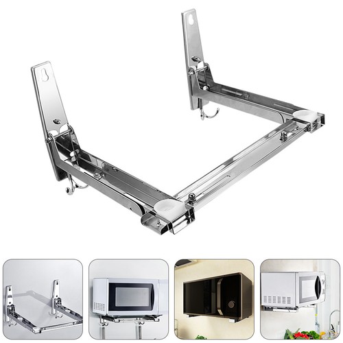Wall mounted microwave rack - wall-mounted,