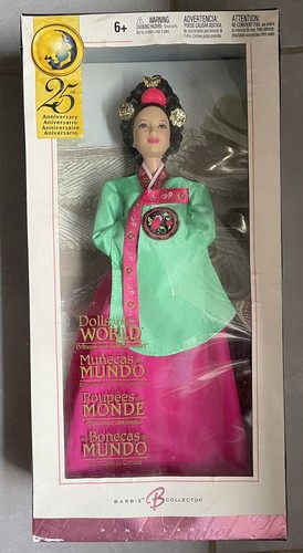 Barbie 25eme anniversaire dotw - anniversaire,