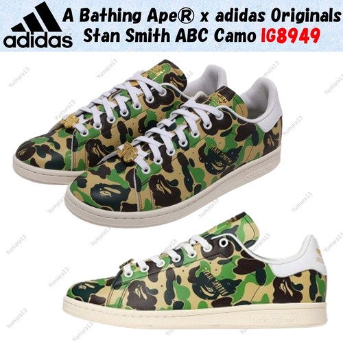 Taille homme bathing - taille,