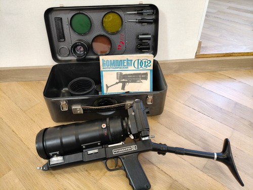 Photosniper lens tair 3 - photosniper, 12