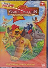 DVD LA GARDE DU ROI LION - LA PUISSANCE DE LA GARDE neuf sous blister