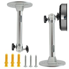 Support De Projecteur Mural