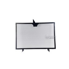 Grille de protection de