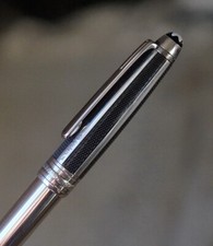 MAGNIFIQUE STYLO PLUME