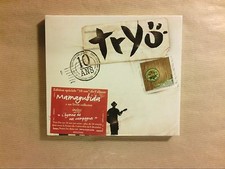 RARE CD / TRYO / MAMAGUBIDA /