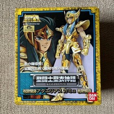 Saint Cloth Myth EX Saint