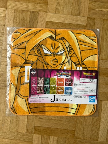 Ichiban kuji dragon ball prize - dragon,